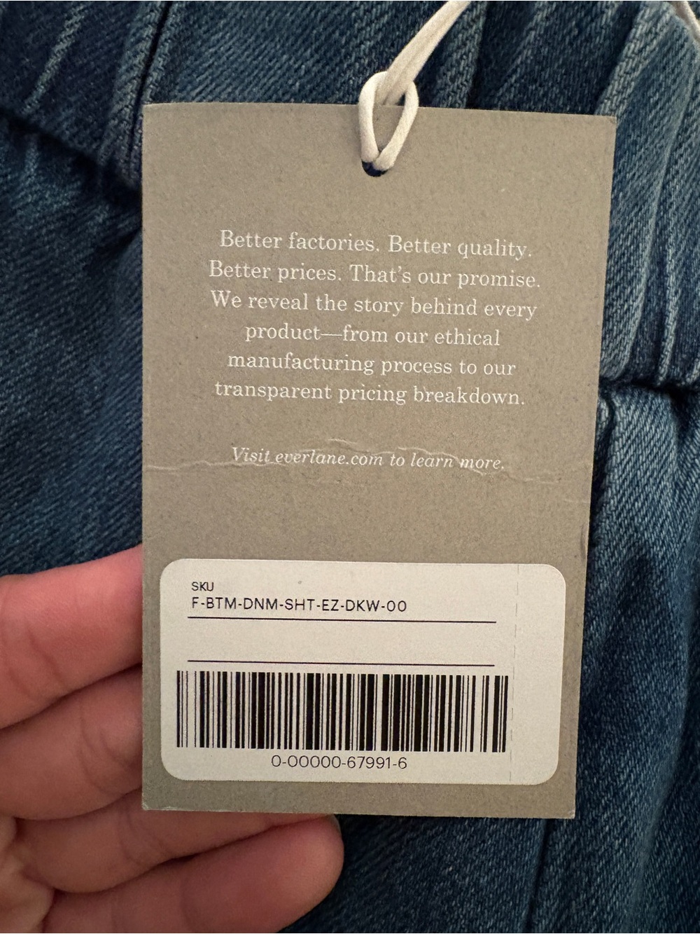 Everlane Easy Jean Short NWT Elastic-Waist Jean 00 - Picture 3 of 3
